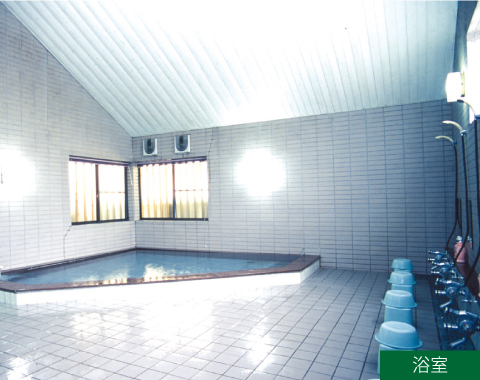 浴室